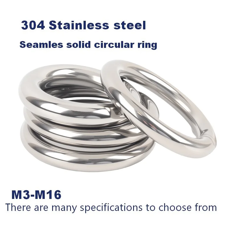 Wire diameter 10-16mm solid seamless steel ring hammock yoga connection ring steel ring 304 stainless steel ring O-ring
Wire diameter 10-16mm solid seamless steel ring hammock yoga connection ring steel ring 304 stainless steel ring O-ring