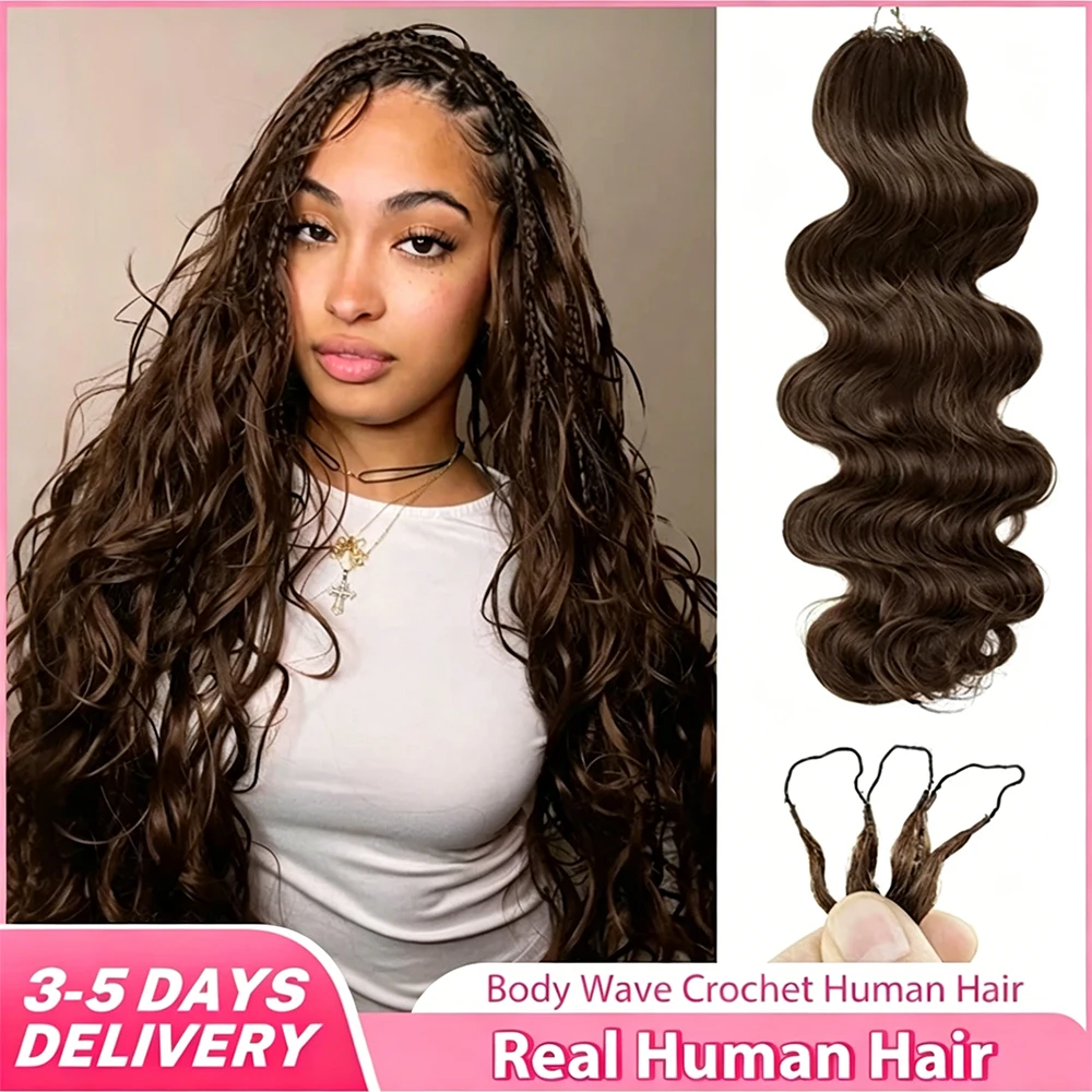 Smilegirl Lightweight Knotless Body Wave Miracle Knots Feather Crochet Bundles Human Hair For Boho Braid #4 Chocolate Brown Bulk Hair
Smilegirl Lightweight Knotless Body Wave Miracle Knots Feather Crochet Bundles Human Hair For Boho Braid #4 Chocolate Brown Bulk Hair