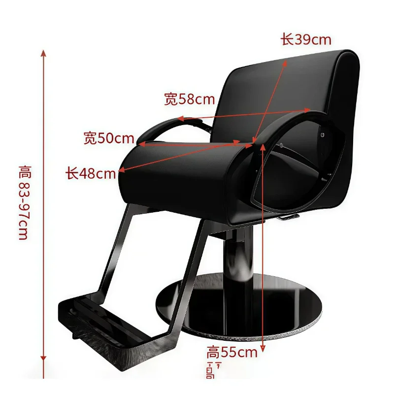 Netflix Hair Salon Chair High-end Hair Salon Special Barbershop Stool Lift Cadeira De Barbeiro Profissional Commercial Furniture
Netflix Hair Salon Chair High-end Hair Salon Special Barbershop Stool Lift Cadeira De Barbeiro Profissional Commercial Furniture