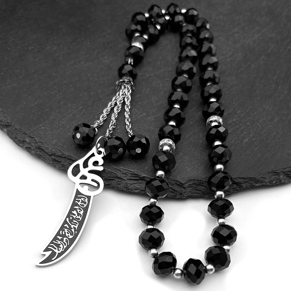 Arabic Imam Ali Zulfiqar Sword Car Pendant Prayer Glass Beads Chain Stainless Steel Muslim Islam Knife Islamic Jewelry
Arabic Imam Ali Zulfiqar Sword Car Pendant Prayer Glass Beads Chain Stainless Steel Muslim Islam Knife Islamic Jewelry