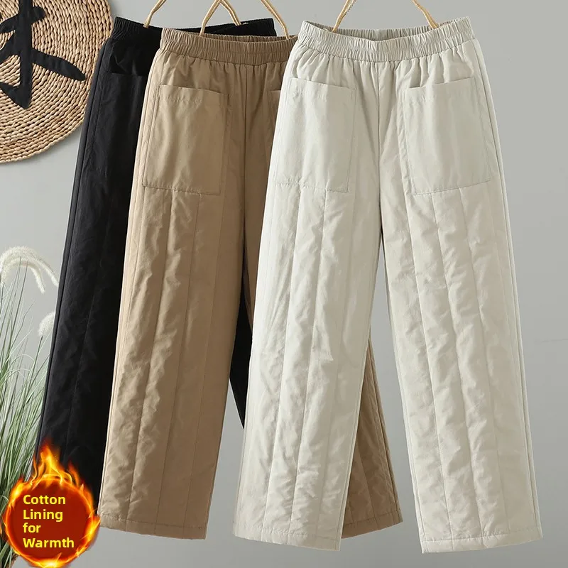 plus Size Winter Fashionable Loose Fit Thickened Warm Cotton Straight Leg Pants Women's Comfortable Elastic Waist Trousers
plus Size Winter Fashionable Loose Fit Thickened Warm Cotton Straight Leg Pants Women's Comfortable Elastic Waist Trousers