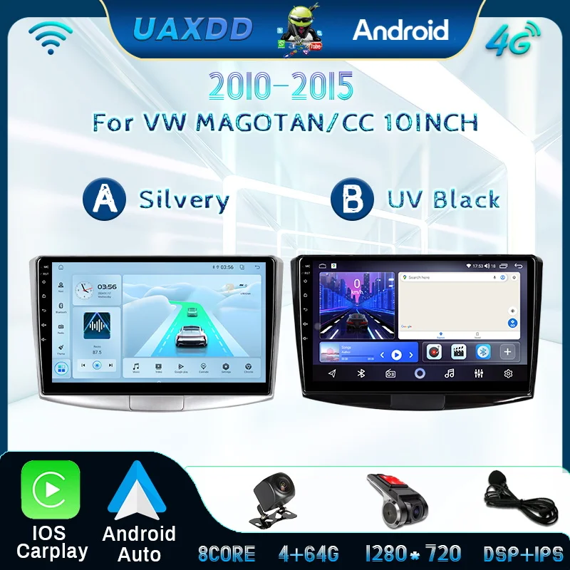 For 2010-2015 VW MAGOTAN CC PASSAT B7 B6 10.1INCH 2 Din radio Android frame fascia cable video harness adapter player navigation
For 2010-2015 VW MAGOTAN CC PASSAT B7 B6 10.1INCH 2 Din radio Android frame fascia cable video harness adapter player navigation