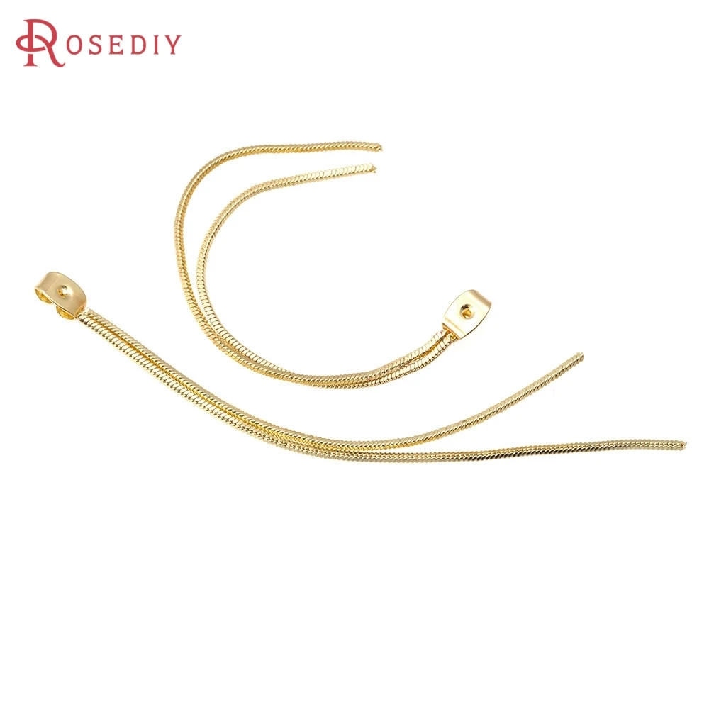 10PCS Length 85MM Gold Color Brass Snake Chain Earrings Stopper Earrings Back High Quality Diy Jewelry Making Accessories
10PCS Length 85MM Gold Color Brass Snake Chain Earrings Stopper Earrings Back High Quality Diy Jewelry Making Accessories