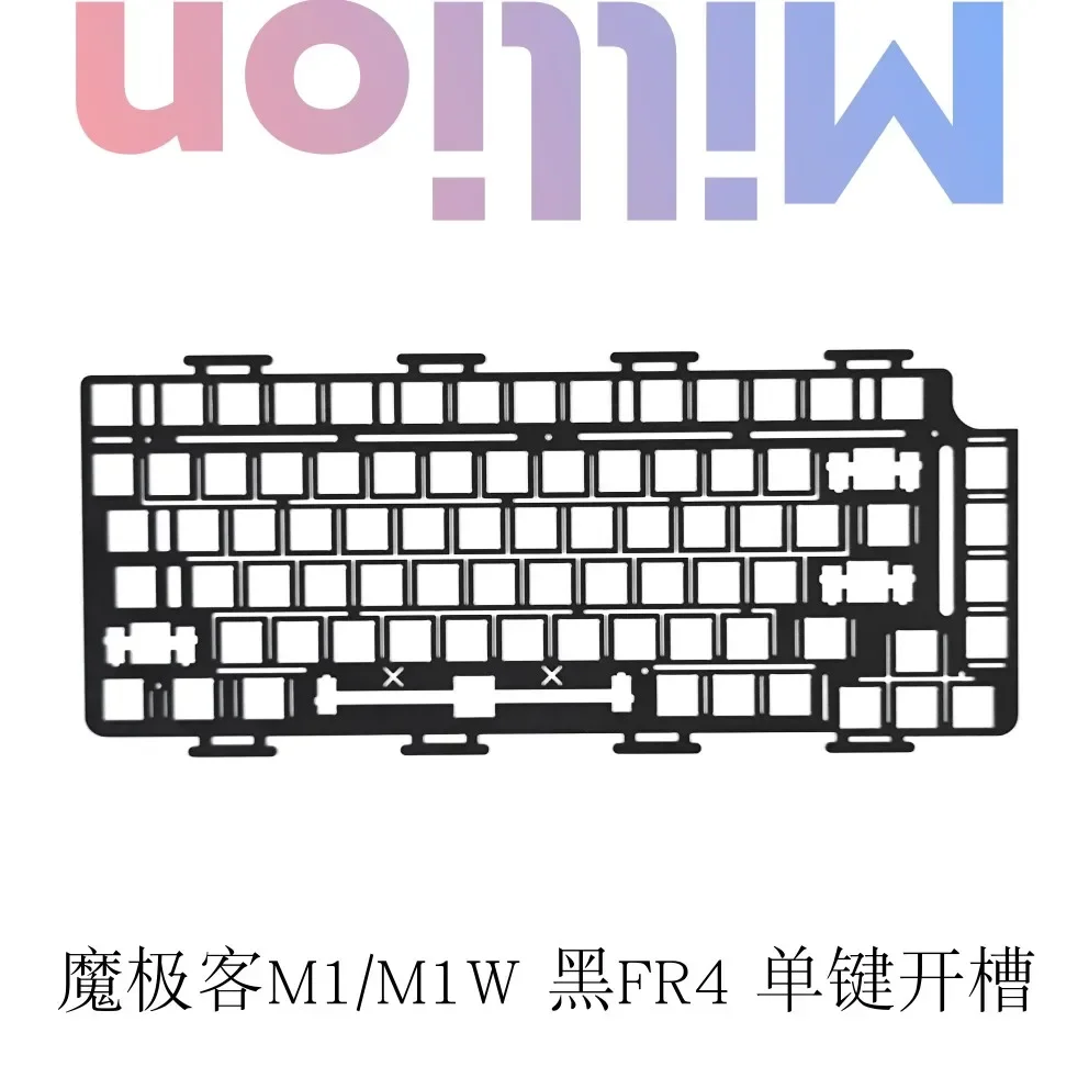 Monsgeek M1 M1W пластина для клавиатуры FR4 POM PC и алюминиевая пластина установленного типа версия
Monsgeek M1 M1W пластина для клавиатуры FR4 POM PC и алюминиевая пластина установленного типа версия