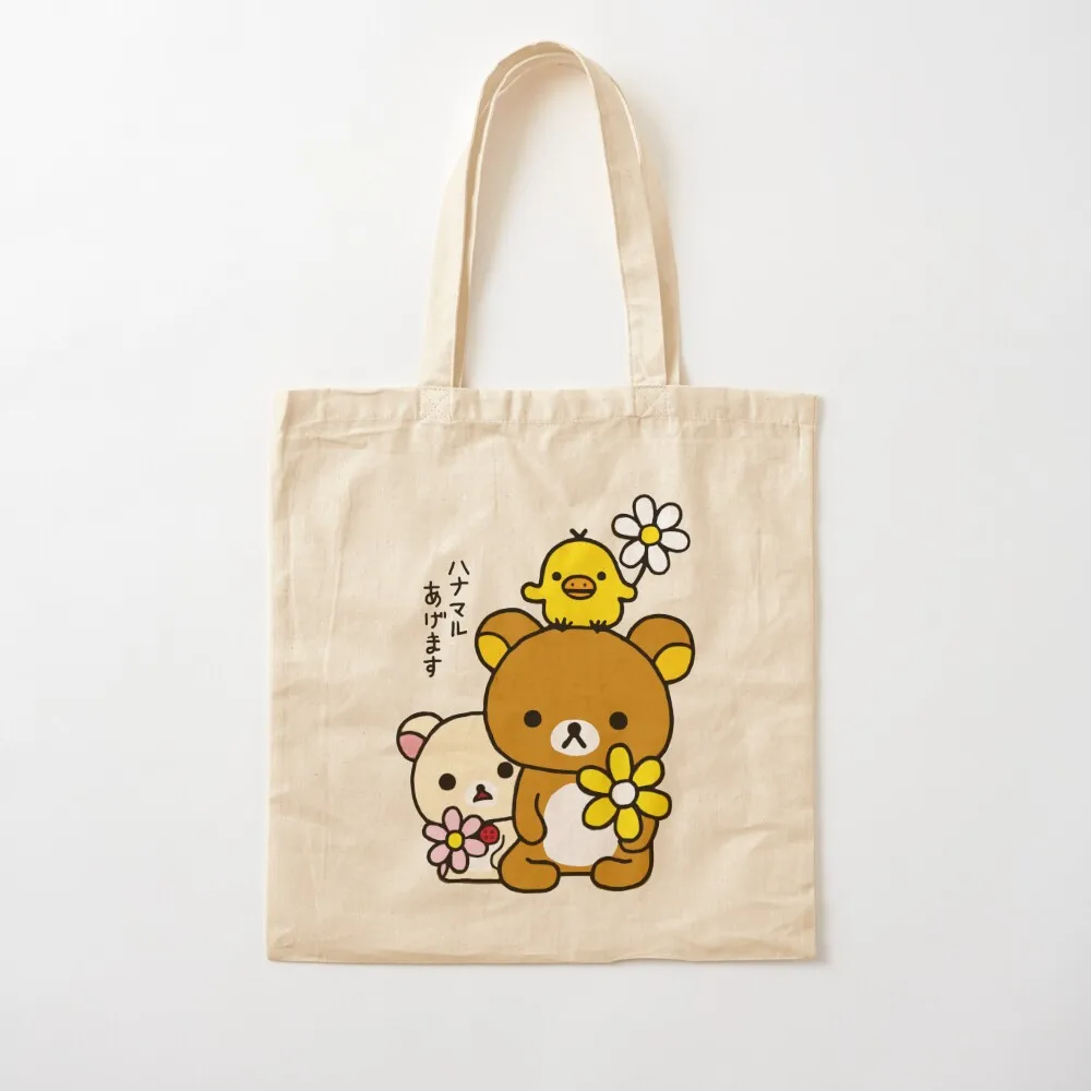Rilakkuma, Korilakkuma, Kiiroitori And Flowers Tote Bag Large bags for women Reusable bags Canvas Tote Bag
Rilakkuma, Korilakkuma, Kiiroitori And Flowers Tote Bag Large bags for women Reusable bags Canvas Tote Bag