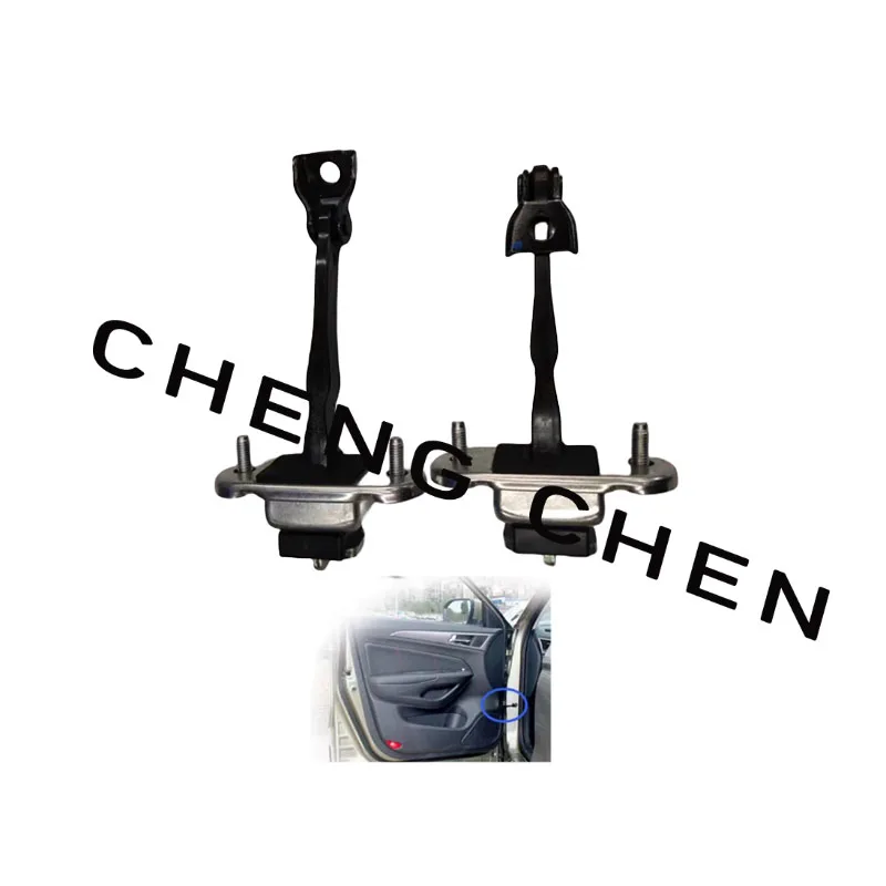 For JAC T6 T8 positioner of front and rear door limiters OEM 6109100P3010 6209100P3010
For JAC T6 T8 positioner of front and rear door limiters OEM 6109100P3010 6209100P3010