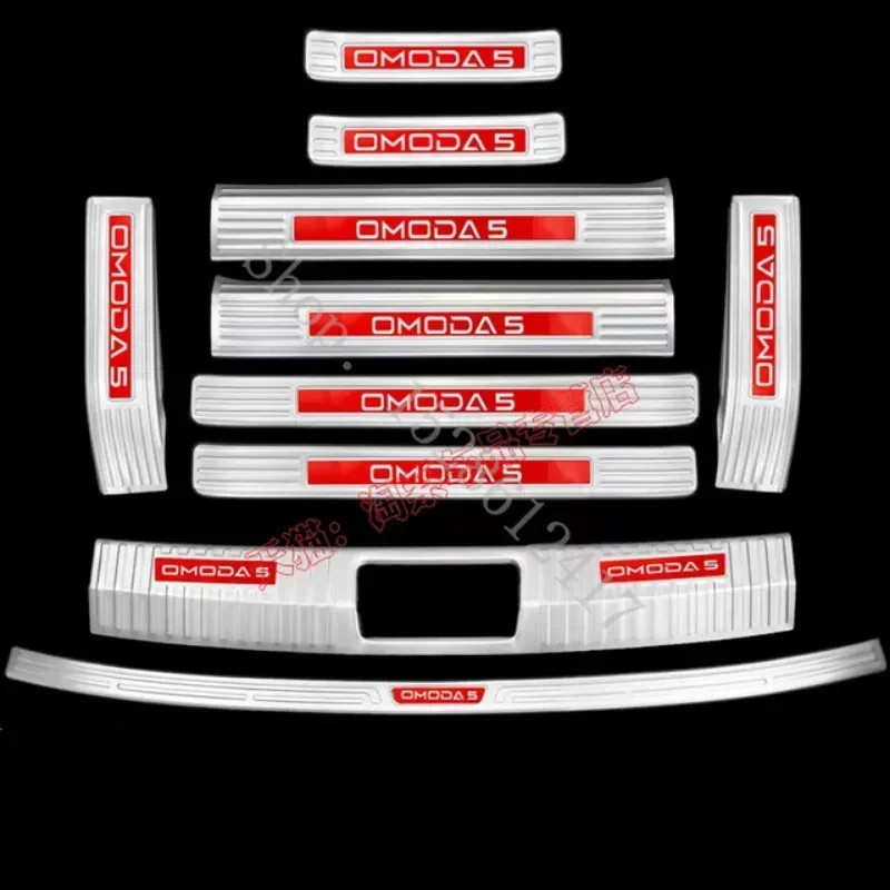 For CHERY OMODA 5 2022 2023 2024 Scuff Plate/Door Sill Door Sill Rear Bumper Protector Sill Car Accessories rear styling
For CHERY OMODA 5 2022 2023 2024 Scuff Plate/Door Sill Door Sill Rear Bumper Protector Sill Car Accessories rear styling