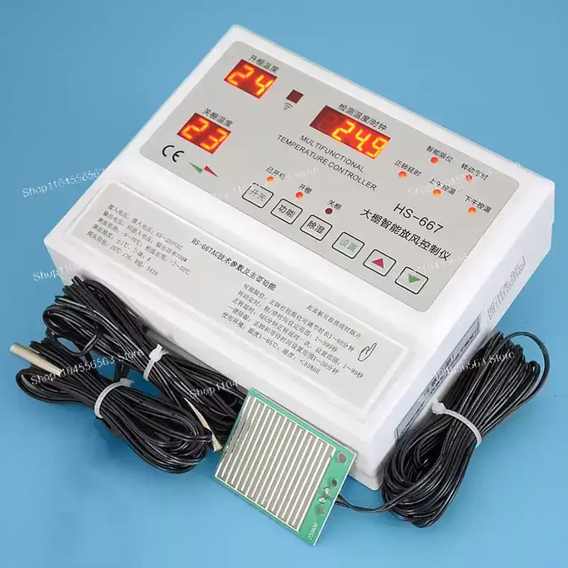 667AC Greenhouse Automatic Ventilation Controller with Smart Thermostat, Gear Motor & Film Roller for Temperature Regulation
667AC Greenhouse Automatic Ventilation Controller with Smart Thermostat, Gear Motor & Film Roller for Temperature Regulation