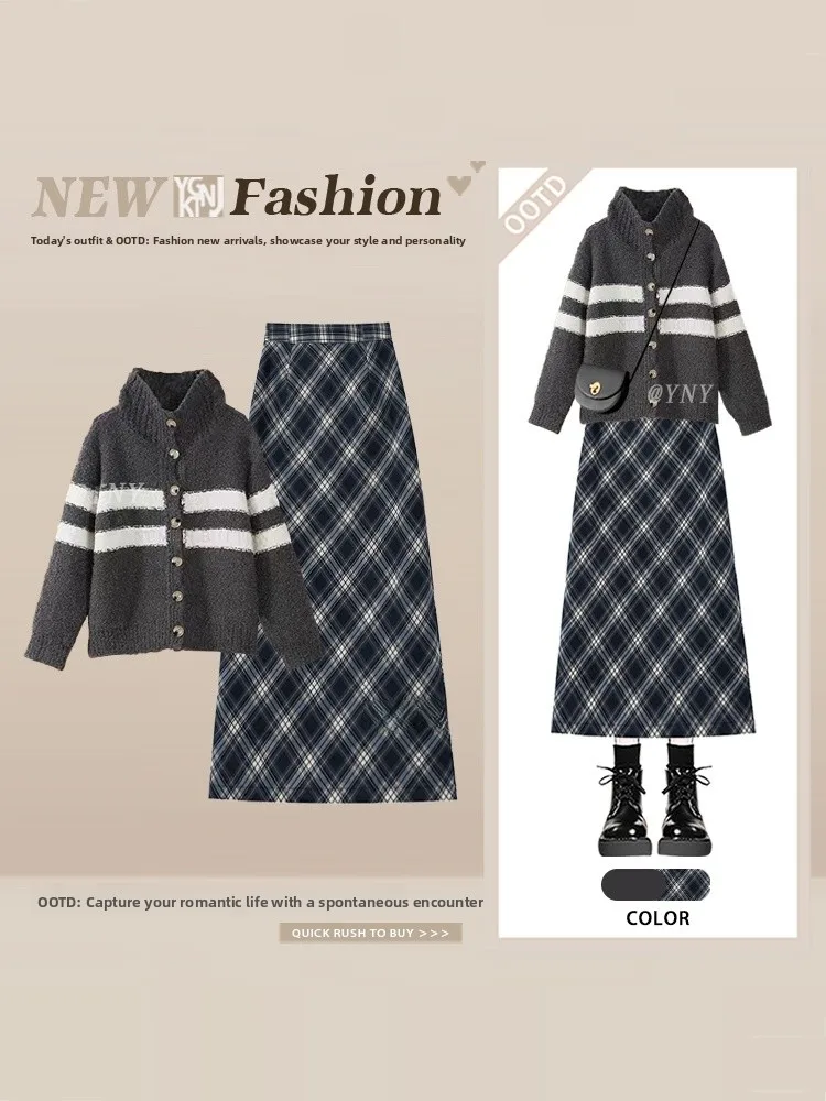 Winter Fashion Retro Style Knitted Cardigan And Plaid Skirt Set Women's Long Sleeve Zipper Collar Outfit Ensemble
Winter Fashion Retro Style Knitted Cardigan And Plaid Skirt Set Women's Long Sleeve Zipper Collar Outfit Ensemble
