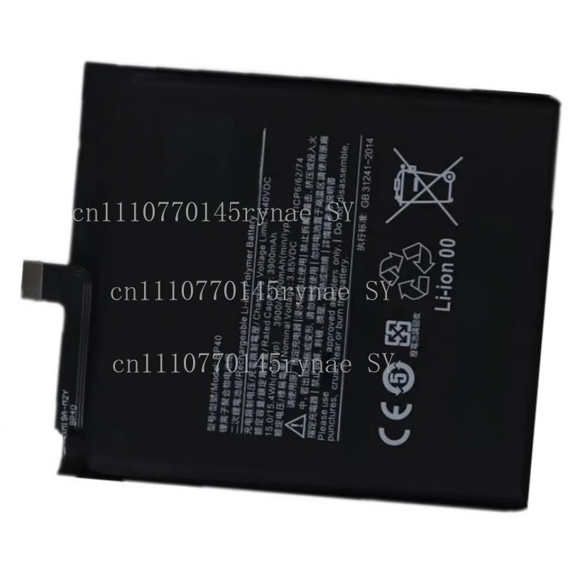 High Quality BP40 Battery For Xiaomi Mi 9T Pro Redmi K20 Pro Phone Battery
High Quality BP40 Battery For Xiaomi Mi 9T Pro Redmi K20 Pro Phone Battery