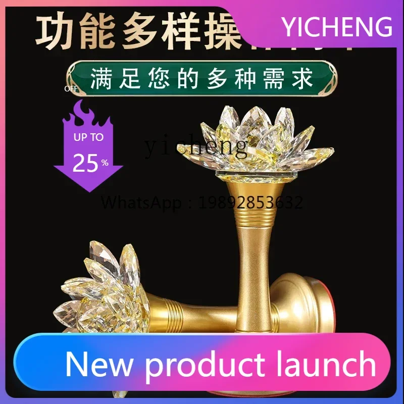 LYY Lotus Buddha Hall Plug-in Buddha Offering Altar Bodhisattva Guanyin Eternal Light Ornament
LYY Lotus Buddha Hall Plug-in Buddha Offering Altar Bodhisattva Guanyin Eternal Light Ornament