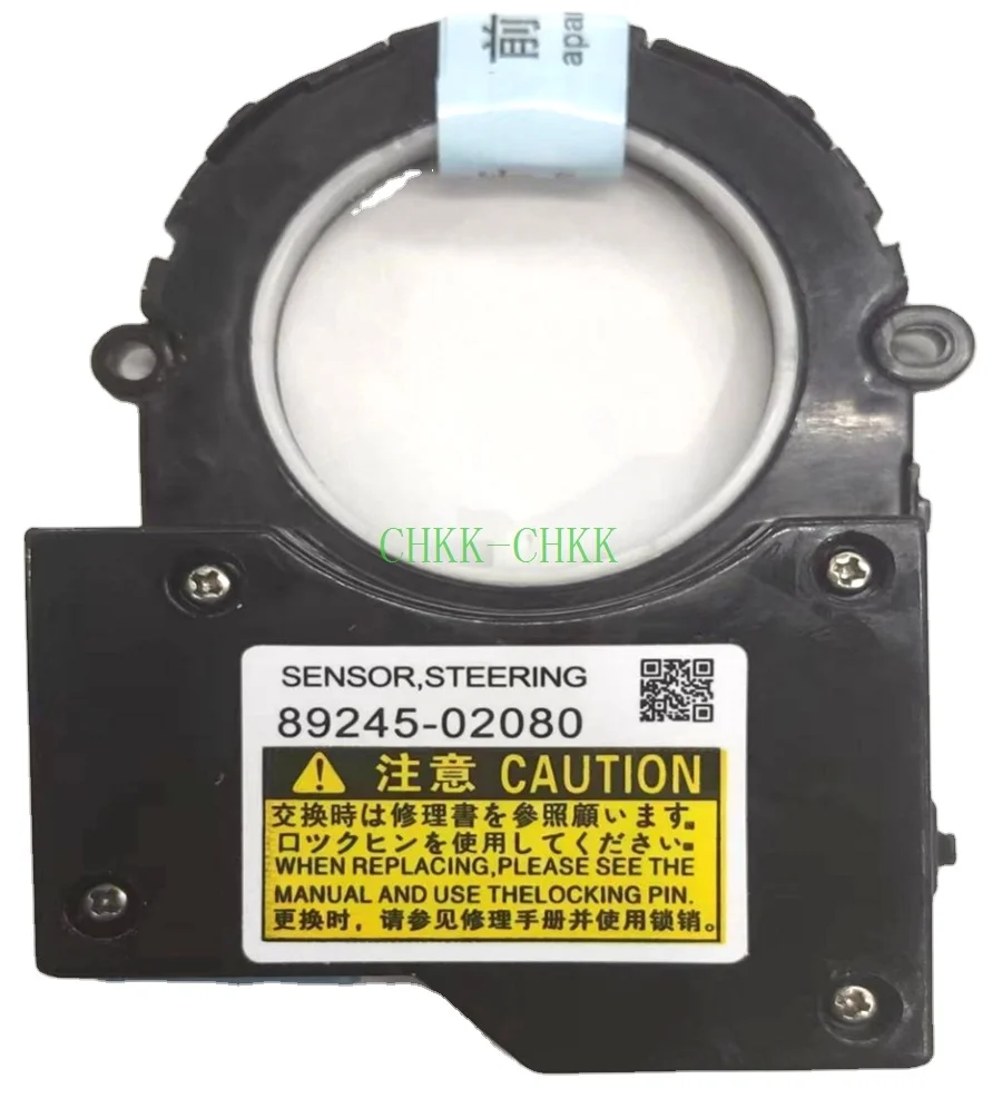 High Quality Car Accessories Steering Angle Sensor 89245-02080 for Toyota Corolla
High Quality Car Accessories Steering Angle Sensor 89245-02080 for Toyota Corolla
