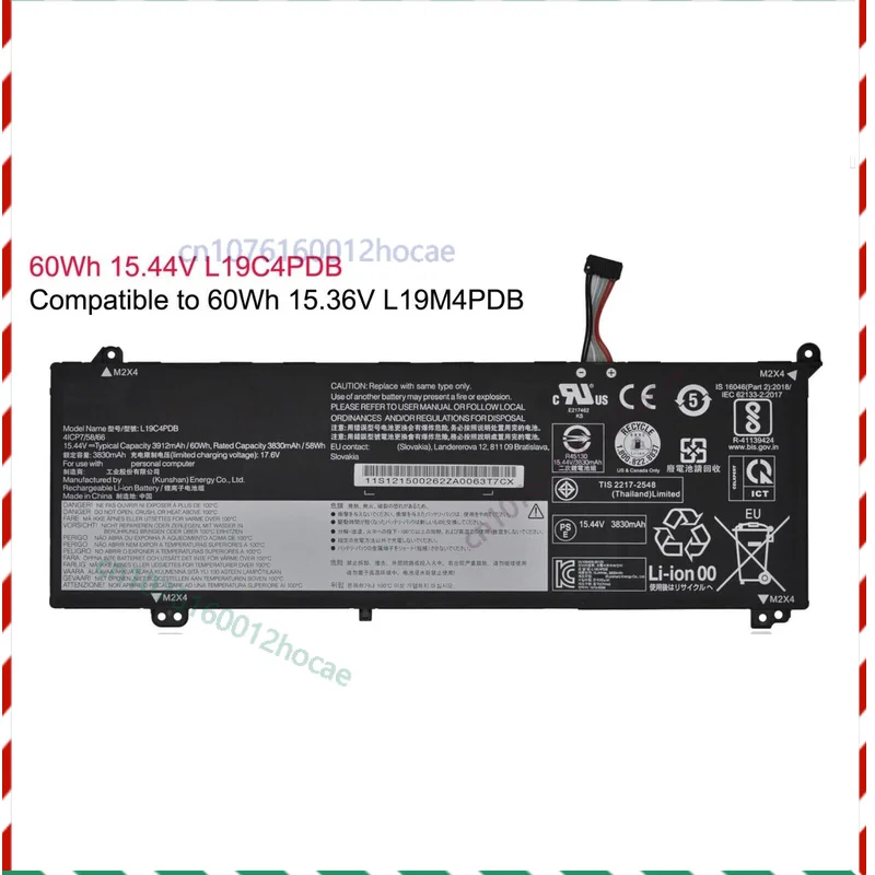 Аккумулятор 60 Втч для Lenovo ThinkBook 15 2021 15 G2 ITL 15 G2 ARE 15 G3 серии ITL Быстрая доставка
Аккумулятор 60 Втч для Lenovo ThinkBook 15 2021 15 G2 ITL 15 G2 ARE 15 G3 серии ITL Быстрая доставка