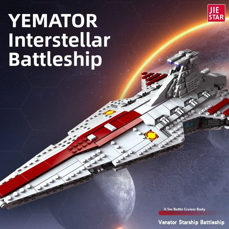 Конструктор Jie Star 6706: Серия «Боевой крейсер» с мелкими деталями, модель для сборки, игрушка для мальчиков
Конструктор Jie Star 6706: Серия «Боевой крейсер» с мелкими деталями, модель для сборки, игрушка для мальчиков