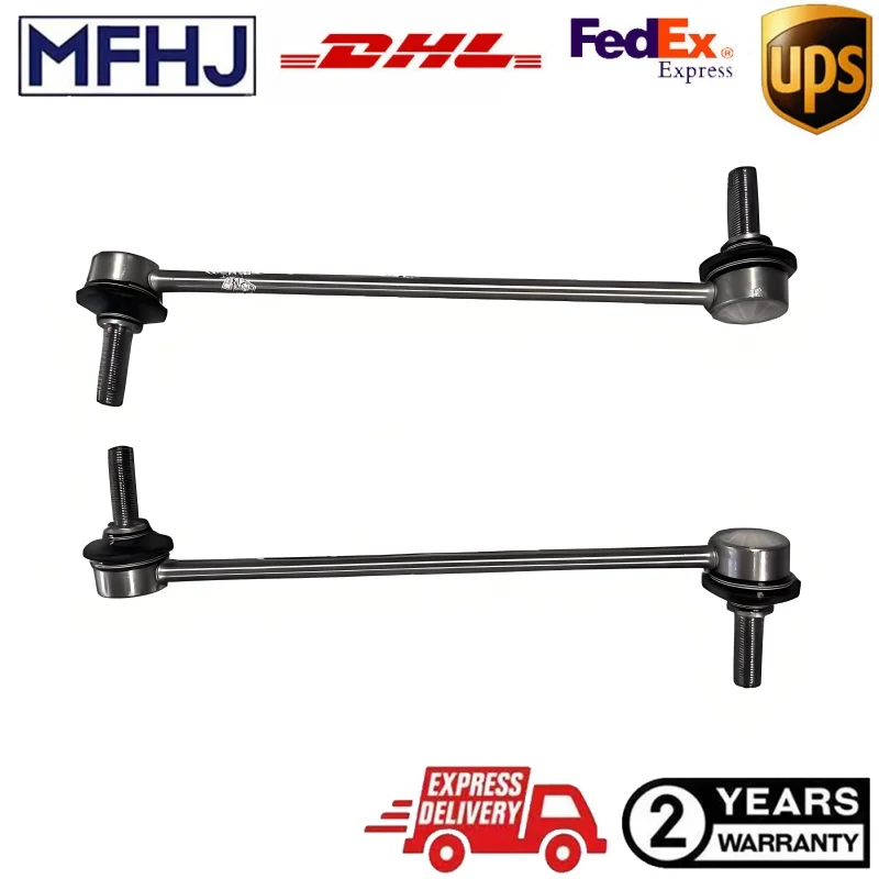 1 шт. передняя левая/правая планка стабилизатора для Xpeng G9
1 шт. передняя левая/правая планка стабилизатора для Xpeng G9