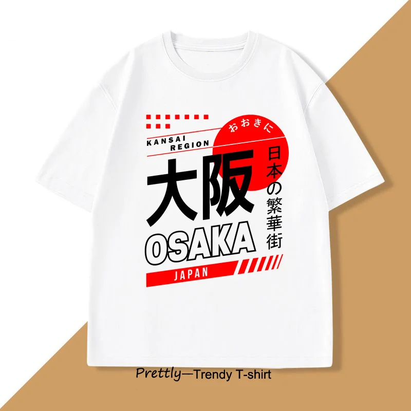 Japanese Style Osaka T-Shirt Vintage Street Wear Graphic T Shirts Cotton Short Sleeve Harajuku T-shirts Mens Clothing Top
Japanese Style Osaka T-Shirt Vintage Street Wear Graphic T Shirts Cotton Short Sleeve Harajuku T-shirts Mens Clothing Top