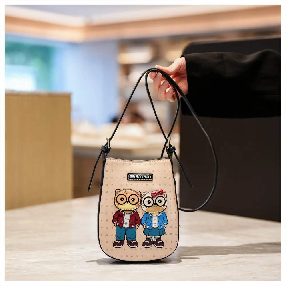 New Trendy Women's Mobile Phone Bag - Niche Cartoon Design, Light Casual Messenger Shoulder Bag
New Trendy Women's Mobile Phone Bag - Niche Cartoon Design, Light Casual Messenger Shoulder Bag
