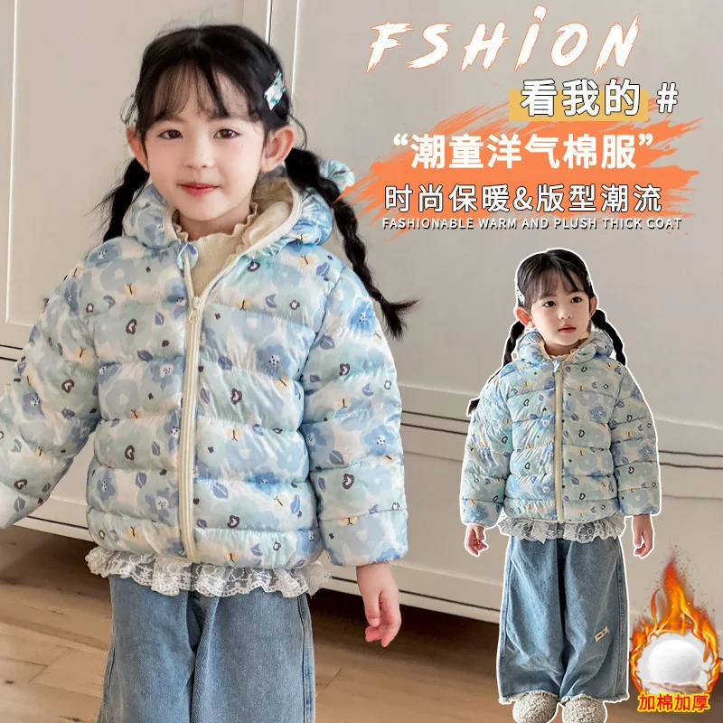Padded Clothes Children's Winter Coat Children's Clothing Thickened Padded Jacket Top 2025 New
Padded Clothes Children's Winter Coat Children's Clothing Thickened Padded Jacket Top 2025 New