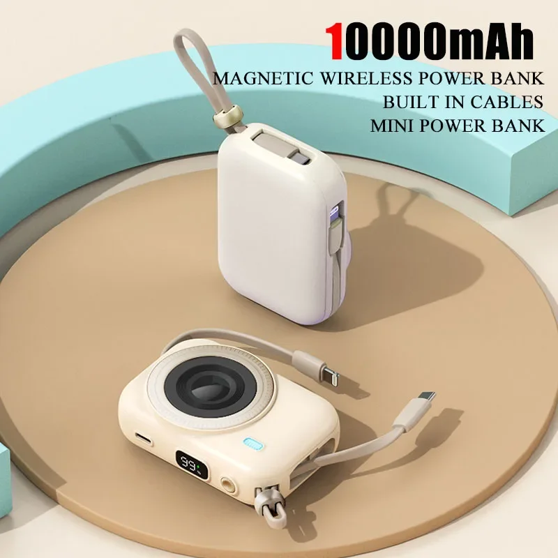 Magnetic Wireless Power Bank 22.5W Fast Charging Portable Charger Mini Powerbank With Cables For iPhone 16 15 Pro Xiaomi Samsung
Magnetic Wireless Power Bank 22.5W Fast Charging Portable Charger Mini Powerbank With Cables For iPhone 16 15 Pro Xiaomi Samsung