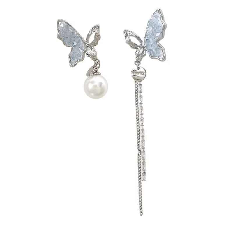 Asymmetrical Butterfly Crystal Pearl Tassel Earrings Mosquito Coil Disc Earclips Premium Temperament Earrings
Asymmetrical Butterfly Crystal Pearl Tassel Earrings Mosquito Coil Disc Earclips Premium Temperament Earrings
