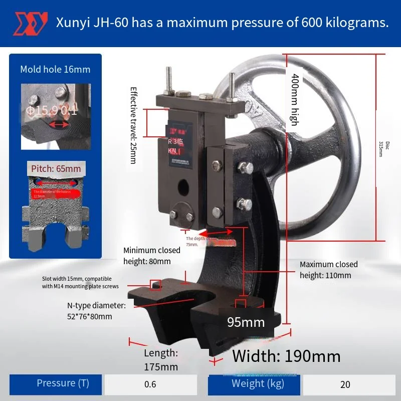 Mini Hydraulic Stamping Machine Disc Press Hole Puncher Easy to Operate 1 Year Warranty
Mini Hydraulic Stamping Machine Disc Press Hole Puncher Easy to Operate 1 Year Warranty