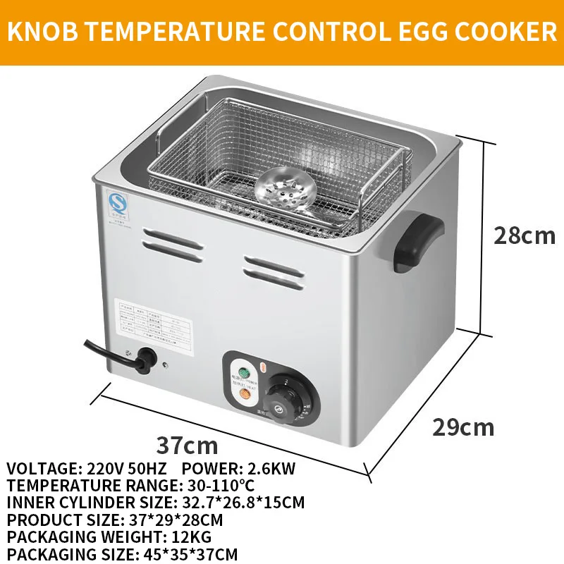Hot spring egg boiler Electric egg boiler Commercial multifunctional large capacity soft-boiled egg half-cooked egg machine
Hot spring egg boiler Electric egg boiler Commercial multifunctional large capacity soft-boiled egg half-cooked egg machine