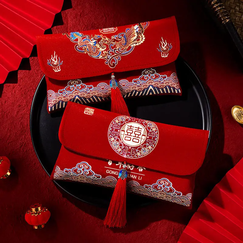 Chinese Wedding Red Envelopes with Pendant Spring Festival Red Pocket Lucky Money Hong Bao Card Envelope Wedding Decoration
Chinese Wedding Red Envelopes with Pendant Spring Festival Red Pocket Lucky Money Hong Bao Card Envelope Wedding Decoration