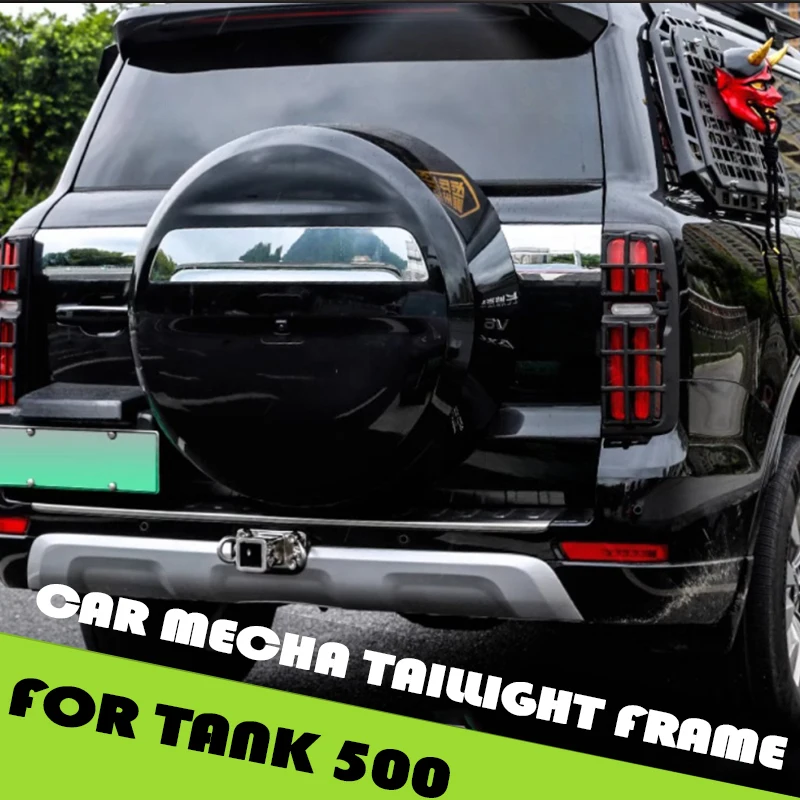 Car Mecha Taillight Frame Fit for Tank 500 Hi4-T Modified Carbon Fiber Auto Taillight Protection Cover Exterior Upgrade Parts
Car Mecha Taillight Frame Fit for Tank 500 Hi4-T Modified Carbon Fiber Auto Taillight Protection Cover Exterior Upgrade Parts