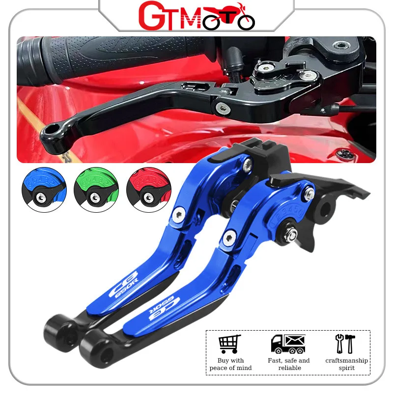 Newlest Extendable Brake Clutch Levers For CBR650R CB650R 19-25 CBR650F CB650F 14-25 Motorcycle Adjustable Folding Brakes Lever
Newlest Extendable Brake Clutch Levers For CBR650R CB650R 19-25 CBR650F CB650F 14-25 Motorcycle Adjustable Folding Brakes Lever