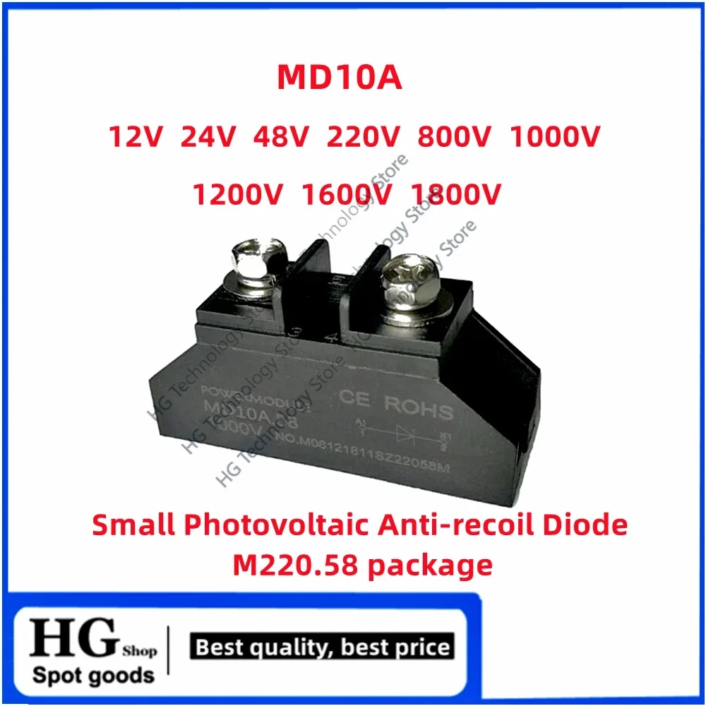 MD10A 1000V Small Photovoltaic Anti-recoil Diode 10A 12V 24V 48V 220V 800V 1000V 1200V 1600V high-power Module MD20A 1800V M220
MD10A 1000V Small Photovoltaic Anti-recoil Diode 10A 12V 24V 48V 220V 800V 1000V 1200V 1600V high-power Module MD20A 1800V M220