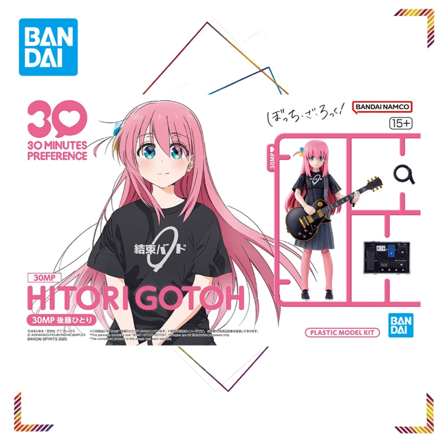 BANDAI 30MP Hitori Gotoh Action Figures Bocchi The Rock! Anime Collectible Model Doll Toy Gift
BANDAI 30MP Hitori Gotoh Action Figures Bocchi The Rock! Anime Collectible Model Doll Toy Gift