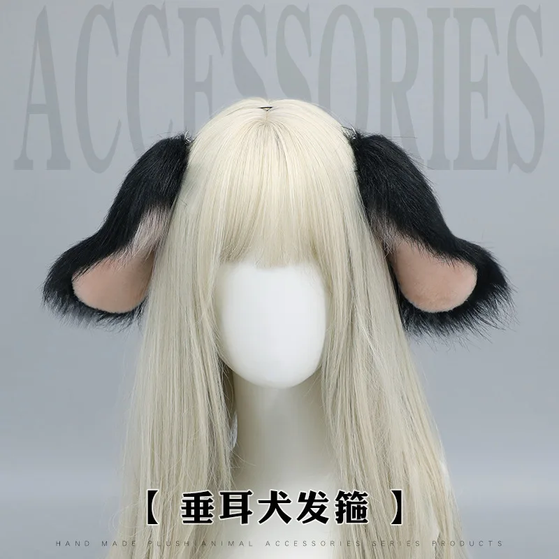 Japanese Cute Lolita Headgear Lop-eared Dog Plush Hairpin Hair Accessories Handmade Imitation Animal Ear Headband
Japanese Cute Lolita Headgear Lop-eared Dog Plush Hairpin Hair Accessories Handmade Imitation Animal Ear Headband