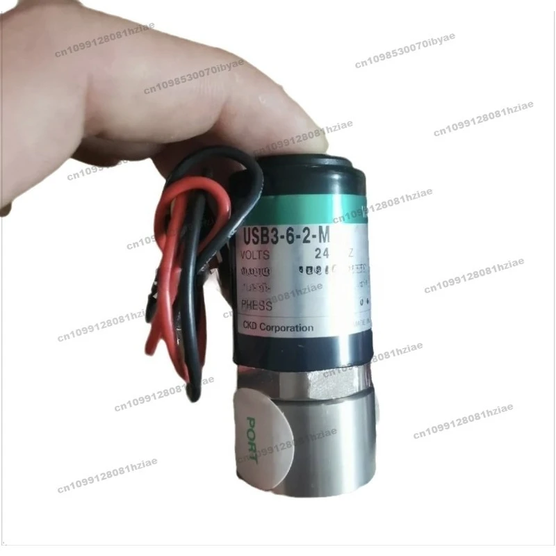 Жидкостный клапан AMD312/AMD322-10BUP/12UJ/15BUS/15 BUP - 8/10-0 - Клапан 1/3/4
Жидкостный клапан AMD312/AMD322-10BUP/12UJ/15BUS/15 BUP - 8/10-0 - Клапан 1/3/4