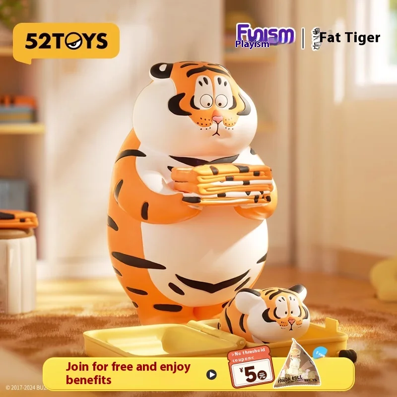100% genuine 52TOYS I'm Not Fat Tiger - Fathers Kindness Sons Filial Piety Series Blind Box Handmade Toy Toy Doll Ornament
100% genuine 52TOYS I'm Not Fat Tiger - Fathers Kindness Sons Filial Piety Series Blind Box Handmade Toy Toy Doll Ornament