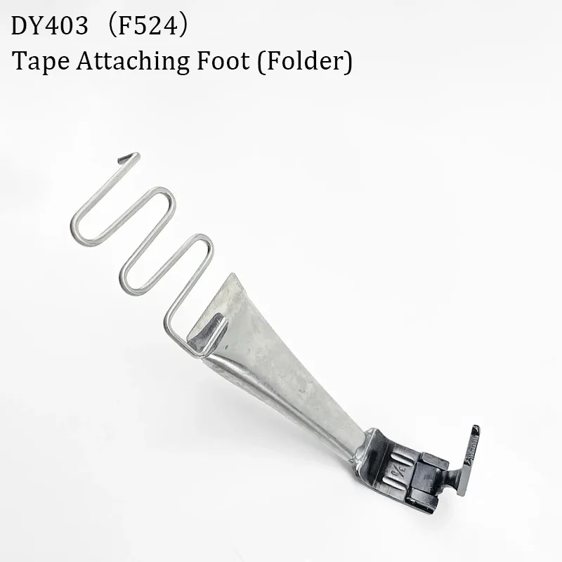 DY403(F524) Double Needle Sewing Machine Tape Attaching Binder, Webbing Folder, Sewing Machine Replacement Parts
DY403(F524) Double Needle Sewing Machine Tape Attaching Binder, Webbing Folder, Sewing Machine Replacement Parts