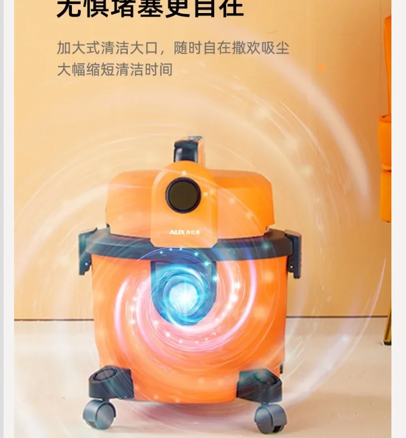 220V AUX Vacuum Cleaner High Power Strong Suction for Home Industrial Use Carpet Cleaning WAL
220V AUX Vacuum Cleaner High Power Strong Suction for Home Industrial Use Carpet Cleaning WAL