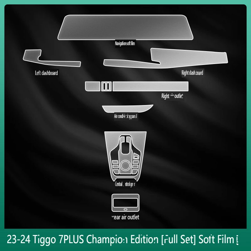 Прозрачная пленка из ТПУ для автомобилей 23-24 Chery Tiggo 7PLUS Champion Edition, наклейка на салон автомобиля, экран приборной панели, автомобильные аксессуары
Прозрачная пленка из ТПУ для автомобилей 23-24 Chery Tiggo 7PLUS Champion Edition, наклейка на салон автомобиля, экран приборной панели, автомобильные аксессуары