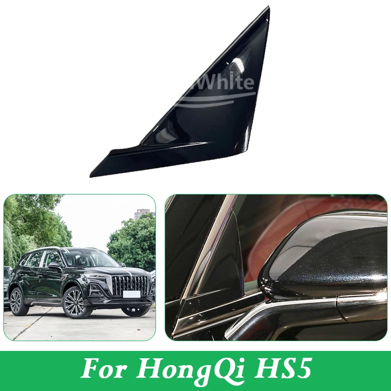 Side Triangle Window Overlay Front Triangle Window Filler A-Pillar Cover Trim For HongQi HS5
Side Triangle Window Overlay Front Triangle Window Filler A-Pillar Cover Trim For HongQi HS5