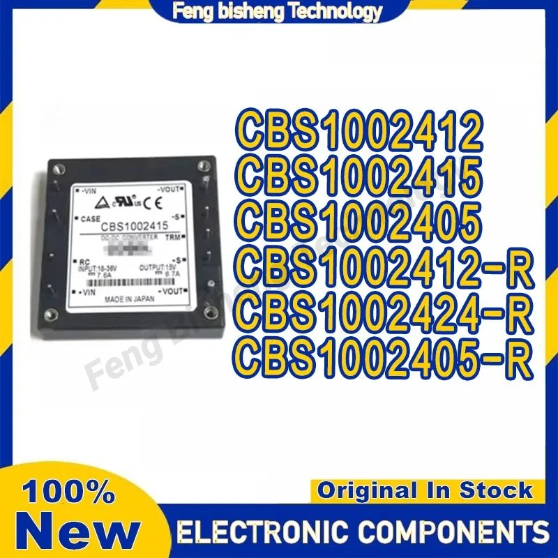 MODULE CBS1002405 CBS1002405-R CBS1002412 CBS1002412-R CBS1002415 CBS1002424-R
MODULE CBS1002405 CBS1002405-R CBS1002412 CBS1002412-R CBS1002415 CBS1002424-R