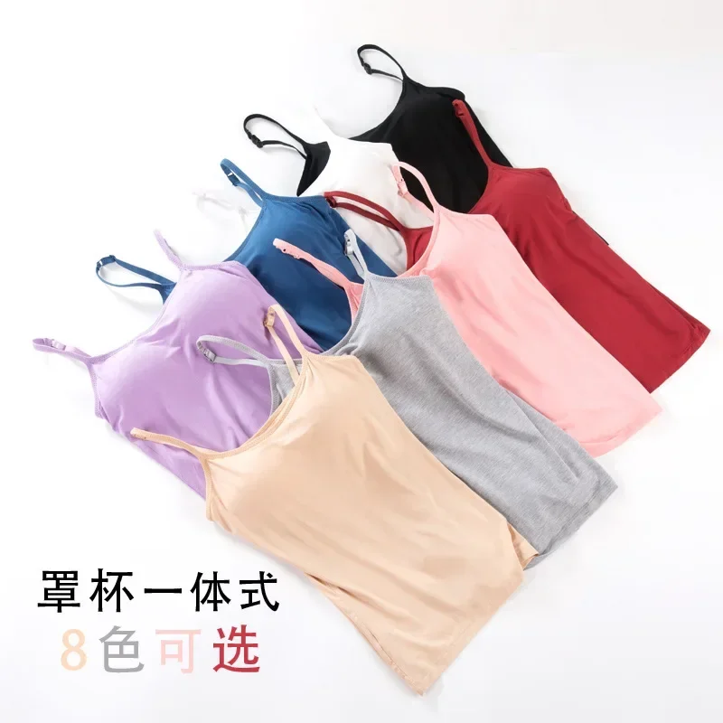 2025 New Women Solid Tank Tops Adjustable Strap Built in Cup Padded Wireless Camisole Camis Vest Female Home Basic Tank Top
2025 New Women Solid Tank Tops Adjustable Strap Built in Cup Padded Wireless Camisole Camis Vest Female Home Basic Tank Top