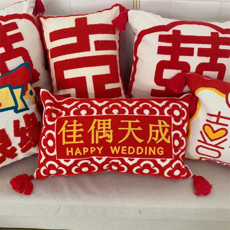 Chinese Wedding Red Double Happiness Celebration Cushion Cover Embroidery Tufted Cushion Cover Wedding Room Decor Pillowcase
Chinese Wedding Red Double Happiness Celebration Cushion Cover Embroidery Tufted Cushion Cover Wedding Room Decor Pillowcase