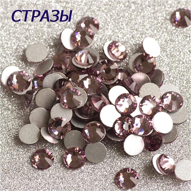 2058NoHF Light Amethyst All Sizes Nail Art Strass for Clothing Flat Back Glue on Non Rhinestones Crystals Nail Art Decorations
2058NoHF Light Amethyst All Sizes Nail Art Strass for Clothing Flat Back Glue on Non Rhinestones Crystals Nail Art Decorations