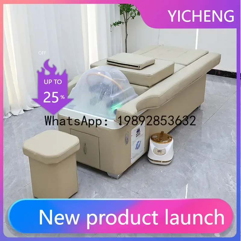 Электрическая регулируемая массажная кровать-СПА для салонов красоты с циркуляцией воды для терапии головы и ног
Электрическая регулируемая массажная кровать-СПА для салонов красоты с циркуляцией воды для терапии головы и ног