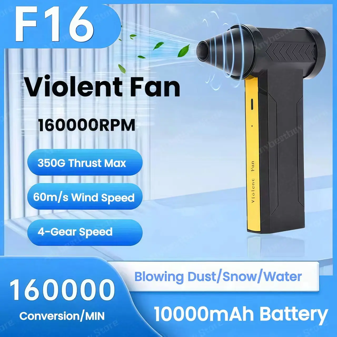 Бесщеточный турбореактивный вентилятор 160000 об/мин, уличный беспроводной воздуходувка, скорость ветра, 60 м/с, многофункциональный перезаряжаемый вентилятор, 10000 мАч 
Бесщеточный турбореактивный вентилятор 160000 об/мин, уличный беспроводной воздуходувка, скорость ветра, 60 м/с, многофункциональный перезаряжаемый вентилятор, 10000 мАч