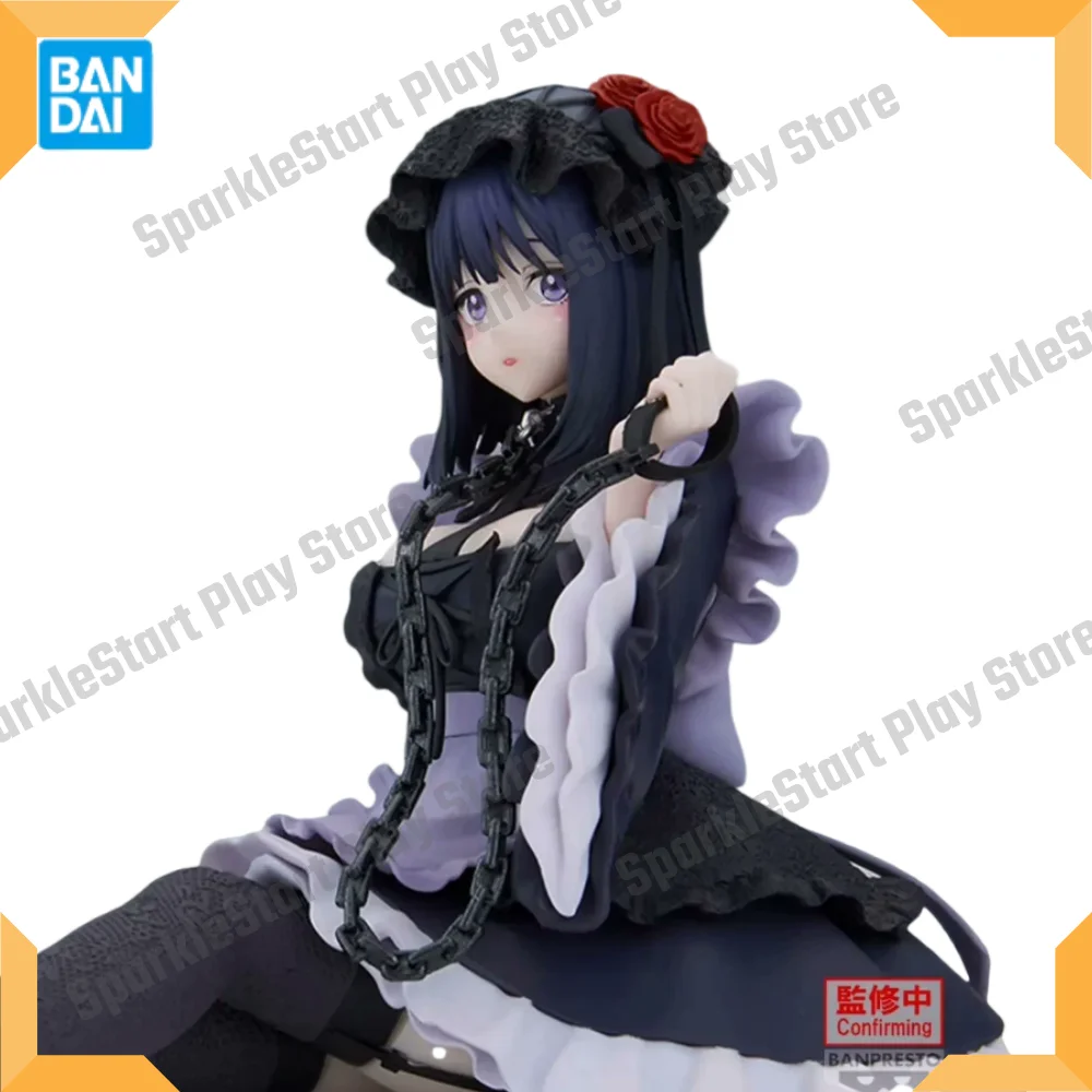 В наличии: Оригинальная фигурка Bandai Banpresto My Dress-Up Darling, Марин Китакава (сидячая), коллекционная модель, игрушка, подарок WY
В наличии: Оригинальная фигурка Bandai Banpresto My Dress-Up Darling, Марин Китакава (сидячая), коллекционная модель, игрушка, подарок WY