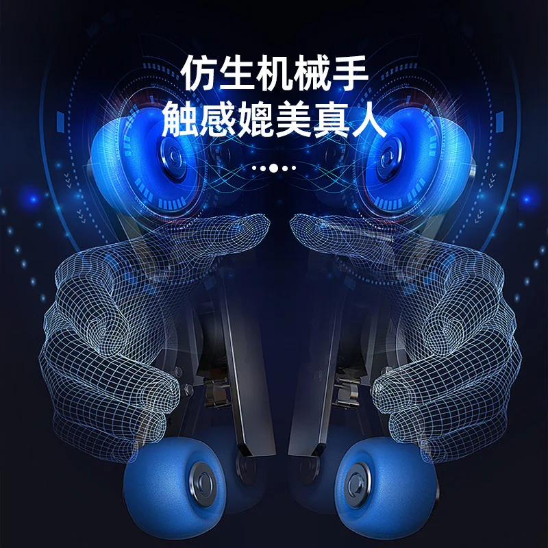 Electric Massage Shampoo Bed, Multifunctional Lying Hair Therapy Bed with Constant Temperature Water Circulation and Fumigation
Electric Massage Shampoo Bed, Multifunctional Lying Hair Therapy Bed with Constant Temperature Water Circulation and Fumigation