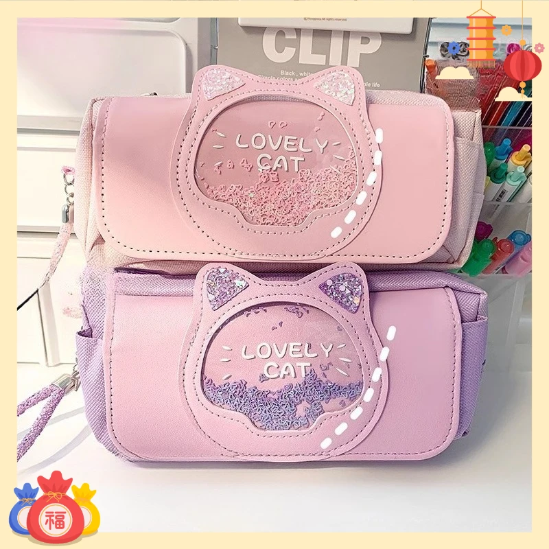 ins high-value pencil case large capacity dirt-resistant, cute cartoon pencil stationery bag
ins high-value pencil case large capacity dirt-resistant, cute cartoon pencil stationery bag