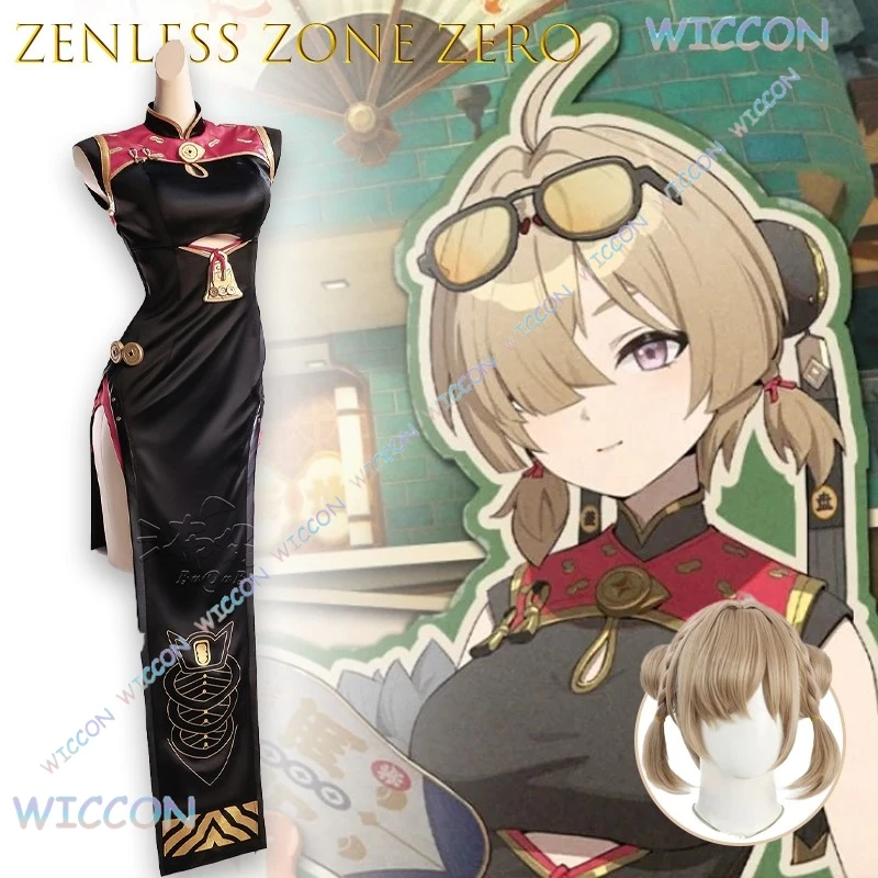 Hongdou Cosplay Costume Zenless Zone Zero Tea House Mistress Anime Game Character Outfit Complete Set Stage Performance Chinese
Hongdou Cosplay Costume Zenless Zone Zero Tea House Mistress Anime Game Character Outfit Complete Set Stage Performance Chinese