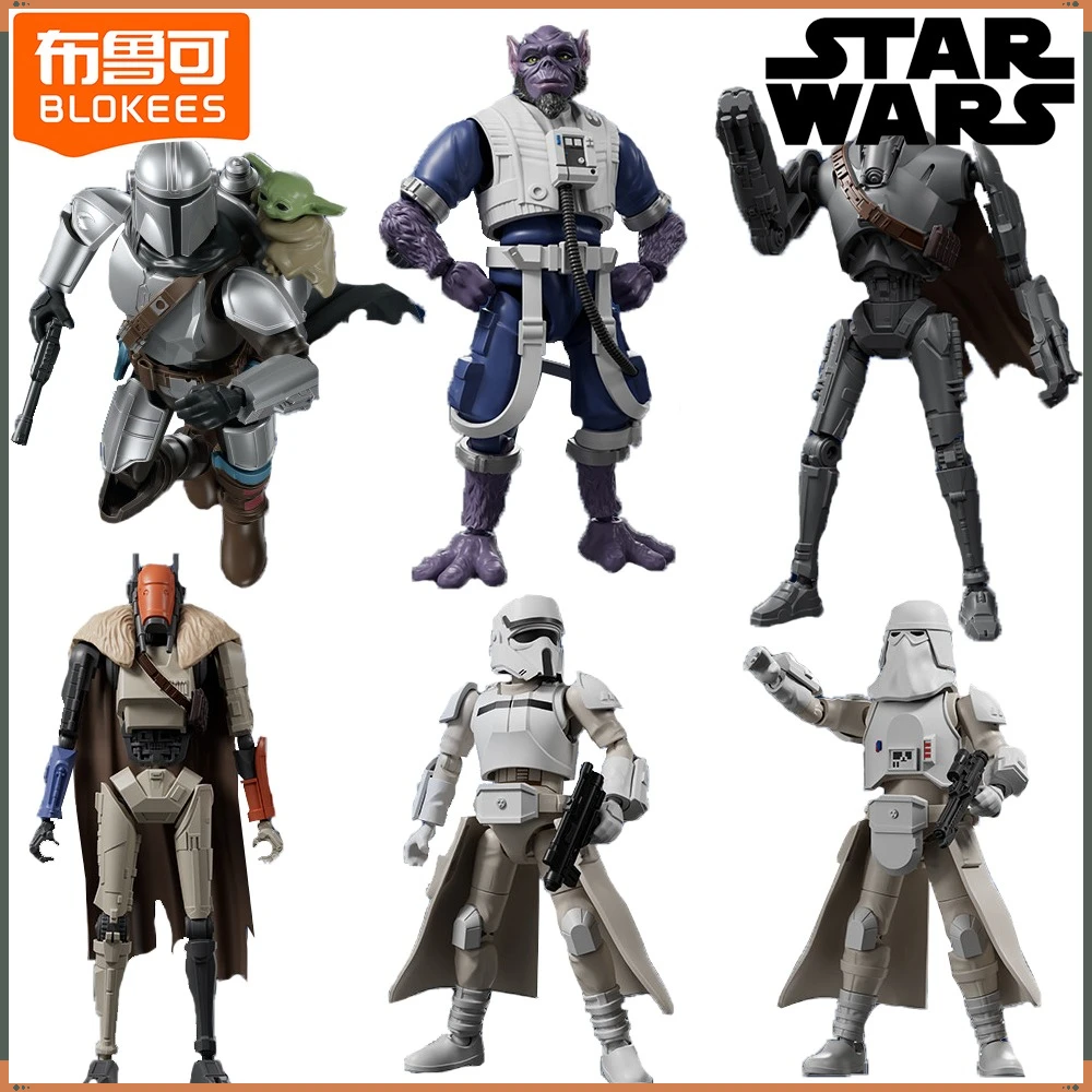 Genuine BLOKEES Star Wars The Mandalorian and Grogu Movie Peripheral Trendy Blind Box Exquisite Desktop Display Model Hobby Gift
Genuine BLOKEES Star Wars The Mandalorian and Grogu Movie Peripheral Trendy Blind Box Exquisite Desktop Display Model Hobby Gift