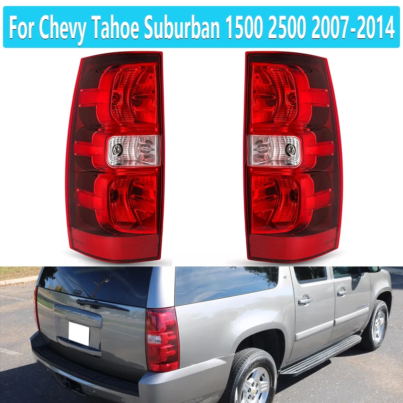 Tail light For Chevy Tahoe Suburban 1500 2500 2007-2014 Rear Lights Tail lights Turn SIgnal Lamp Brake light Reversing Lamp
Tail light For Chevy Tahoe Suburban 1500 2500 2007-2014 Rear Lights Tail lights Turn SIgnal Lamp Brake light Reversing Lamp